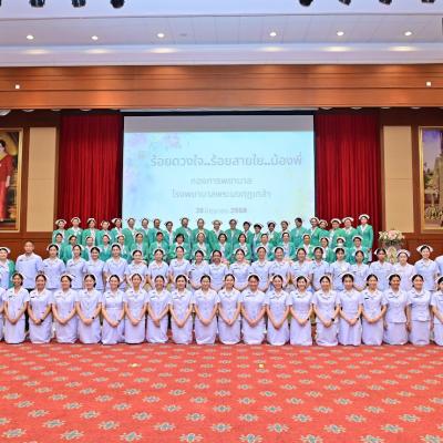 Newnurse2025 2