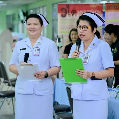 Nursing Day12may202610