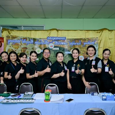 Nursing Day12may202611