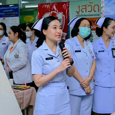 Nursing Day12may202612