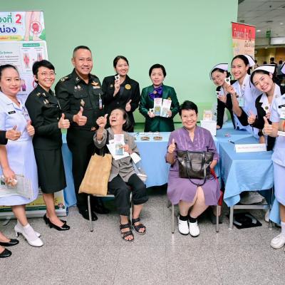 Nursing Day12may202621