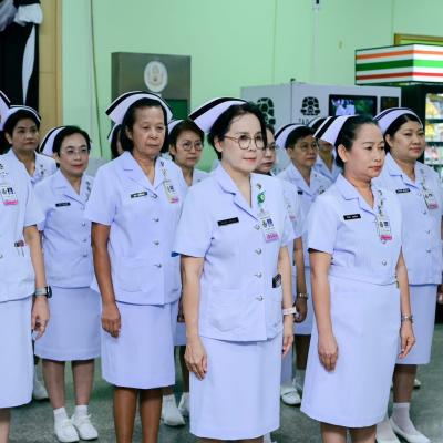 Nursing Day12may20265