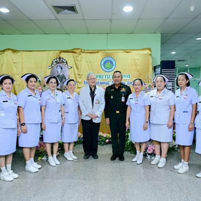 Nursing Day12may20266