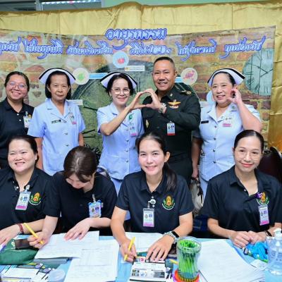 Nursing Day12may20268