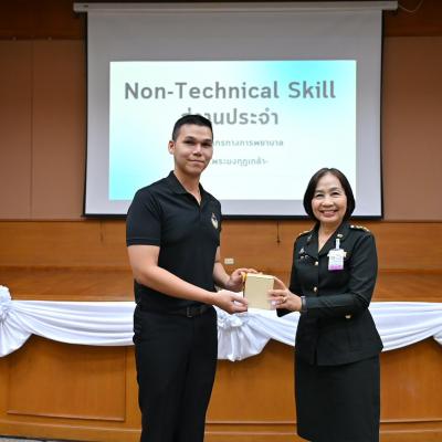 Non Technical9